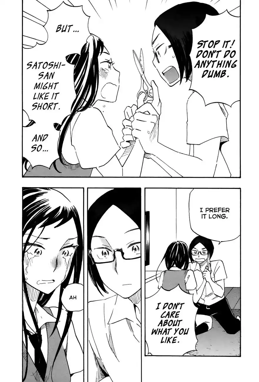 Between Smooth and Rough Chapter 45 7